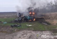 Traktorzysta zginął po eksplozji miny