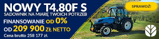 Baner New Holland